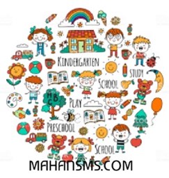 نمایش جزئیات برای اطلاعات پیش دبستان، دبستان و راهنمائی تصویر اطلاعات پیش دبستان، دبستان و راهنمائی