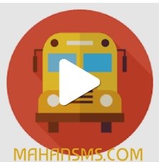 نمایش جزئیات برای اطلاعات حمل و نقل تصویر اطلاعات حمل و نقل