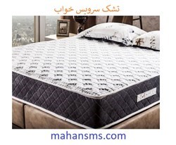 نمایش جزئیات برای تشک سرویس خواب تصویر تشک سرویس خواب
